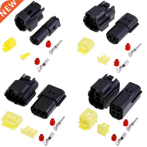 3Pin 2Pin Car Waterproof Wire Connector Electrical Plug Seal