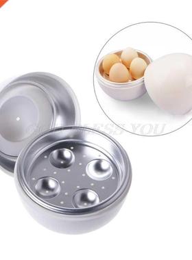 Mcrowave eggs Steamer Boler Cooker Easy Quck 5 Mnutes Ha