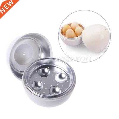 Mcrowave eggs Steamer Boler Cooker Easy Quck 5 Mnutes Ha