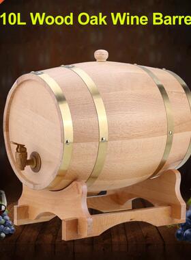 10L Vintage Wood Timber Wine Barrel Dispenser 适用于 Whiskey