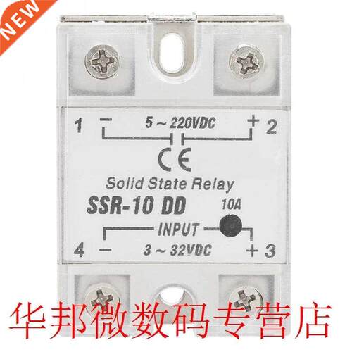 SSR-10 DD 10A 5-220VDC Solid State Relay For Industrial Auto