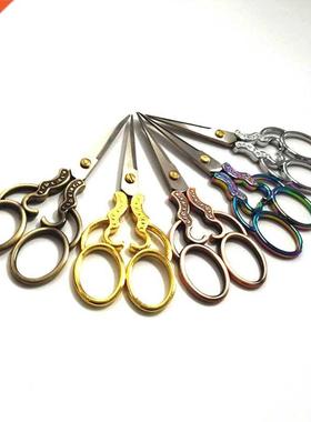 Stainless Steel 1 Pcs 13cm Cutting Sewing Scissors for Fabri