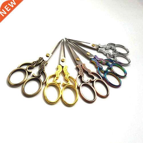 Stainless Steel 1 Pcs 13cm Cutting Sewing Scissors for Fabri