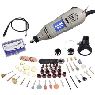 Mini Drill Accessories 220V Polishing Kit Grinding Grinder