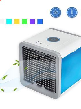 SB Mini Refrigeration Air Conditioner Portable Air Condition