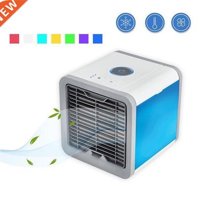 SB Mini Refrigeration Air Conditioner Portable Air Condition