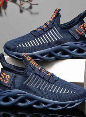 GTHMB Children's Fashion Sports Shoes Boys Girls Running