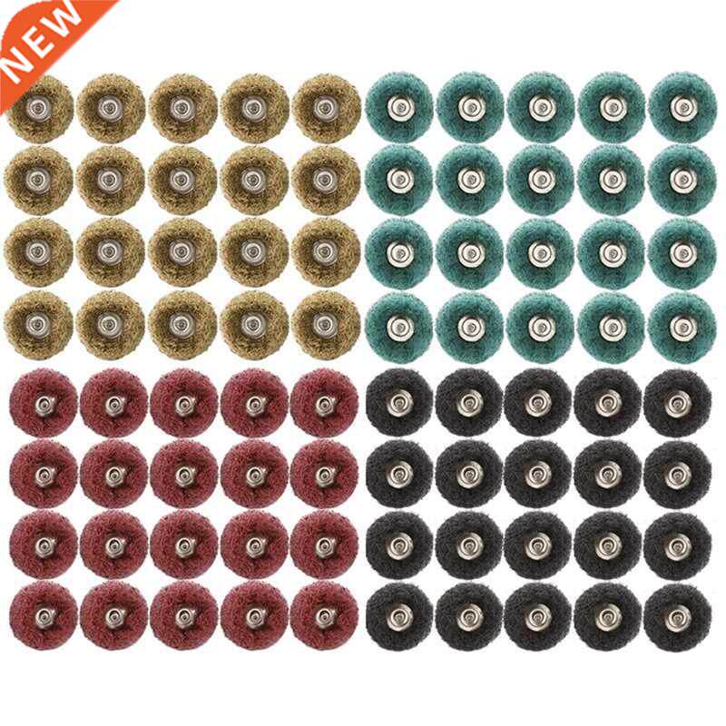 80 Pcs 1 Inch Abrasive Wheel Buffing Polishing Wheel Grindin