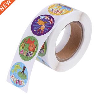 500pcs Kids Motivational Stickers Reward Stickers Encouragem