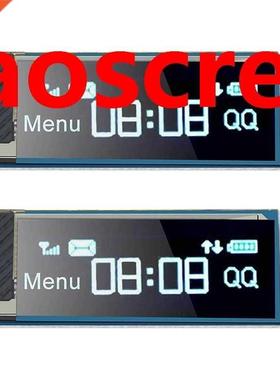 2 Pieces I2C Display Module 0.91 Inch I2C SSD1306 OLED Displ