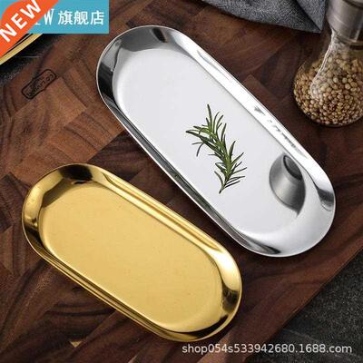 The Nordic ins gold oval plates European style jewelry tray