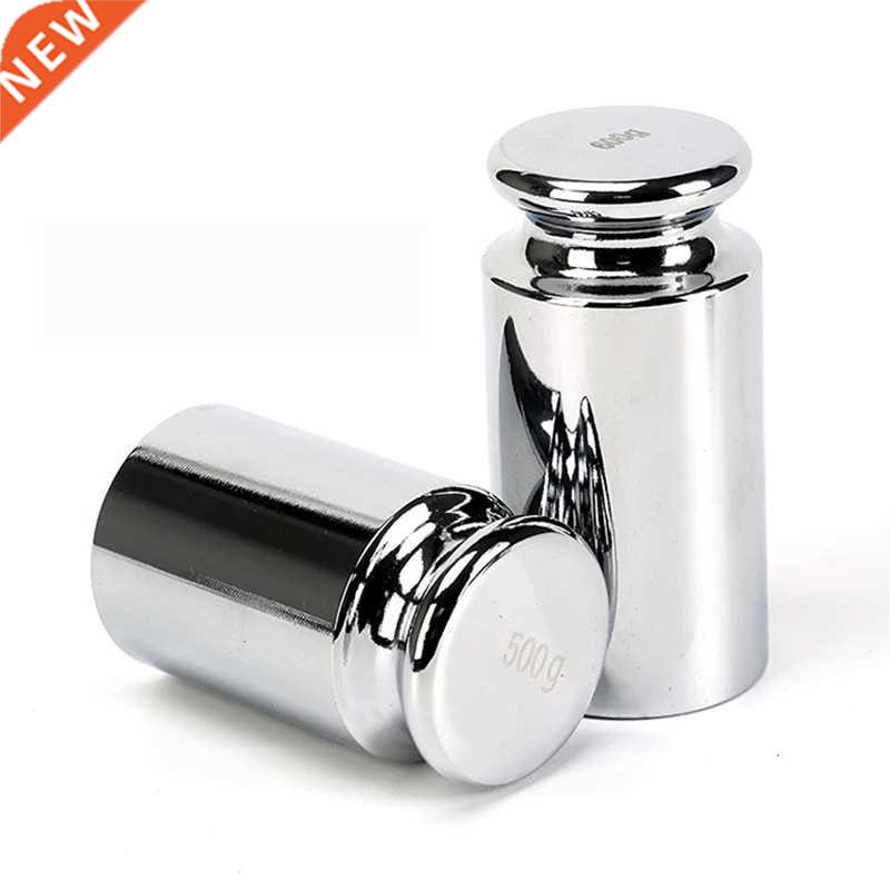 1g 2g 5g 10g 20g 50g 100g Grams Accurate Calibration Set Chr