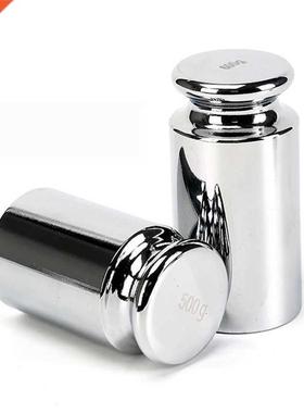 1g 2g 5g 10g 20g 50g 100g Grams Accurate Calibration Set Chr