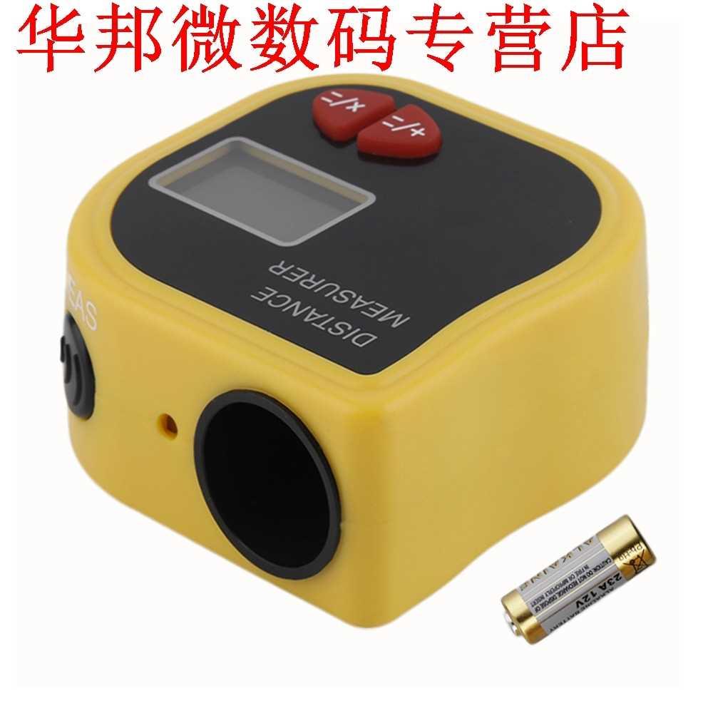 Ultrasone Range Finder Afstandsmeter Handheld Afstandsmeter-封面