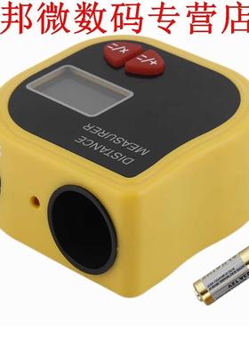 Ultrasone Range Finder Afstandsmeter Handheld Afstandsmeter