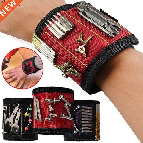 1pcs Elastic Stronger Magnetic Belt Bracelet Wristband Woodw