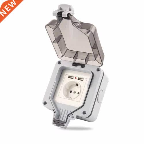 IP66 EU Standard German Style Outdoor Waterproof with USB So