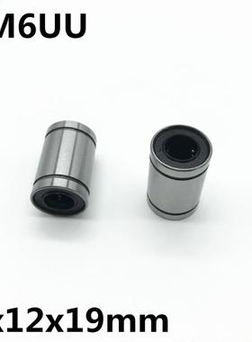 10pcs LM6UU ball bearing inner diameter 6x12x19mm guide line