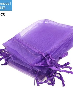 10pcs Wedding Thin Mesh Gift Bag Drawstring Design Yarn Pouc