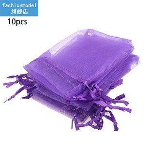 10pcs Wedding Thin Mesh Gift Bag Drawstring Design Yarn Pouc
