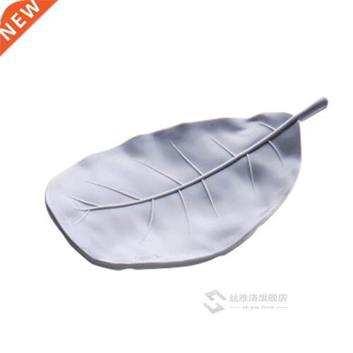 *1Pc Portable Creative Leaf Shape Soap Dish Box Plastic Drai