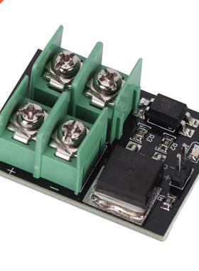 Switching Module Low Voltage MOSFET Switch Module 3V 5V Low