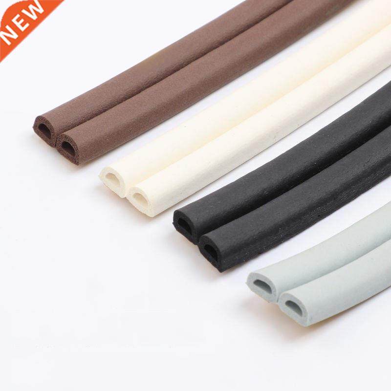 5 meters DIPE self-adhesive door and window sealing strip gl