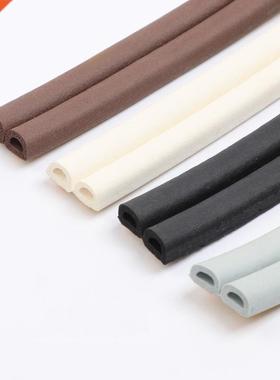5 meters DIPE self-adhesive door and window sealing strip gl