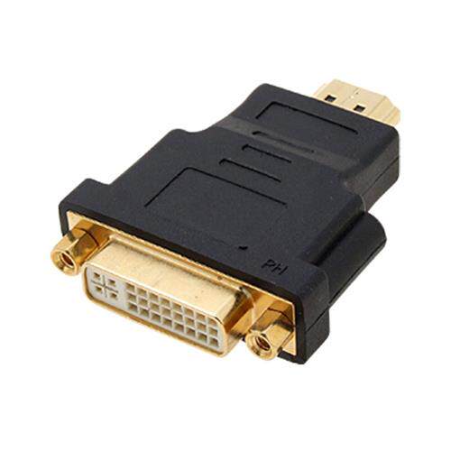 Black Dual LInk DVII Female to HDMI Male Plug Converter Adap