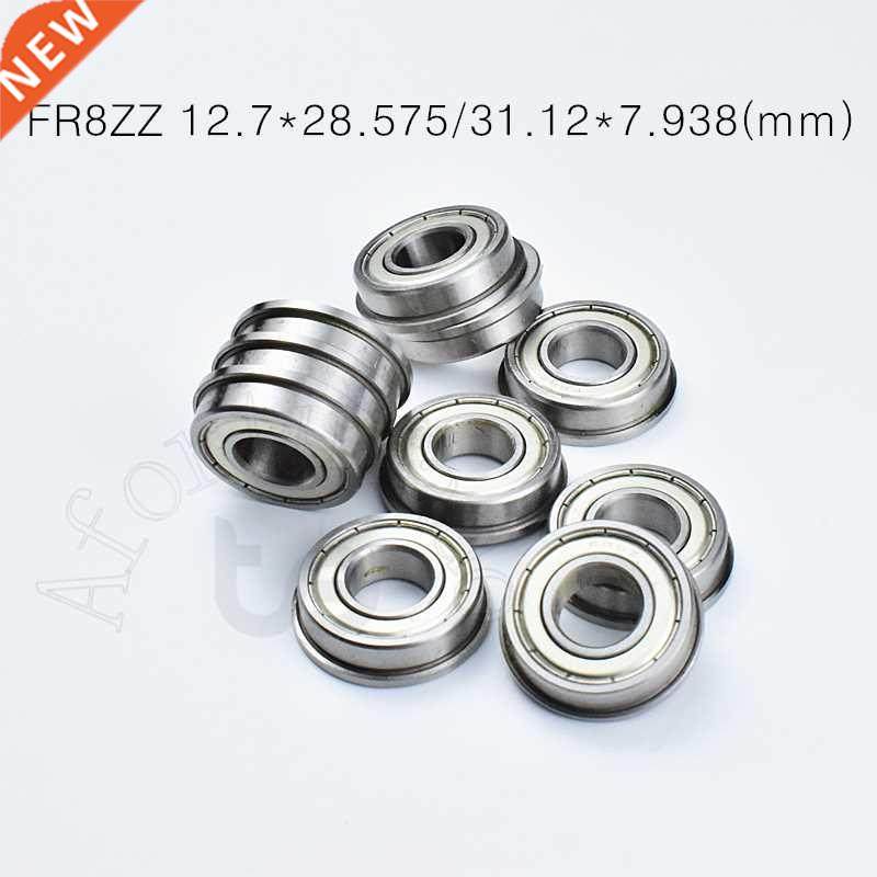Flange 10pcs FR8ZZ 12.7*28.575(31.12)*7.938(mm) Free shippi