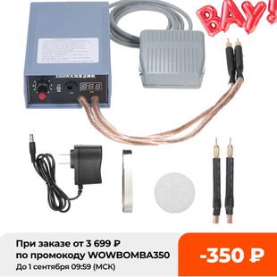 KKmoon Spot Welder 5000W High Power Portable Spot Welding Ma
