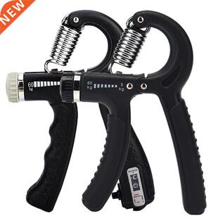 5-60Kg Adjustable Heavy Gripper Fitness Hand Exerciser Grip