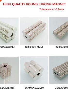 Super Strong Round Magnets Neodymium Magnet Rare Earth Magne
