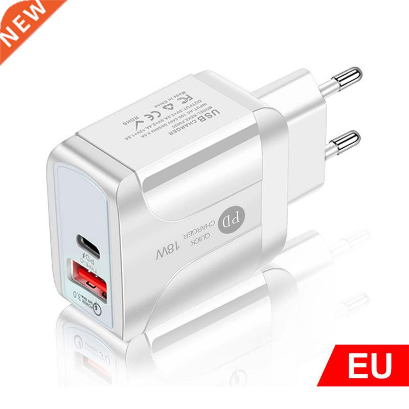 PD12W Chger 5V2A Mobile Phone Chger EU US UK Chging He