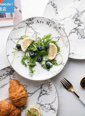 Nordic simplicity ceramic plate marble gold round tray decor