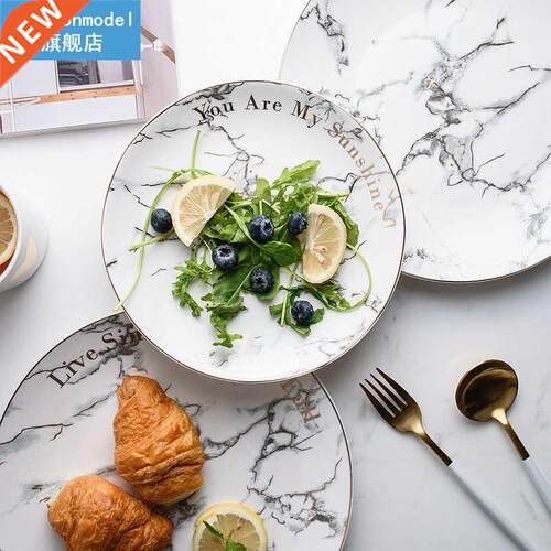 Nordic simplicity ceramic plate marble gold round tray decor