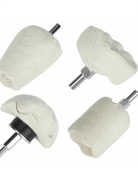 1PCS Polishing Wheel Cylindrical T-shaped Tapered White Clot