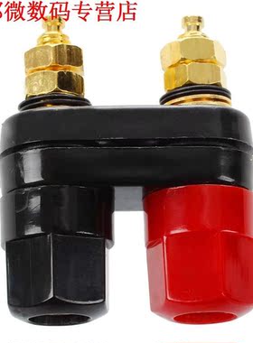 10 x dubbele rj glt bndng post