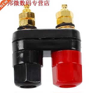 10 x dubbele rj glt bndng post