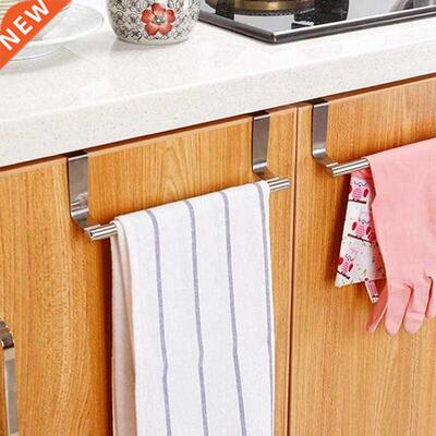 1pc Kitchen supplies towel storage stainless steel towel sto