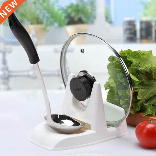 1PC Pot lid holder rack ,Multifunctional Spoon Pot Lid Shelf