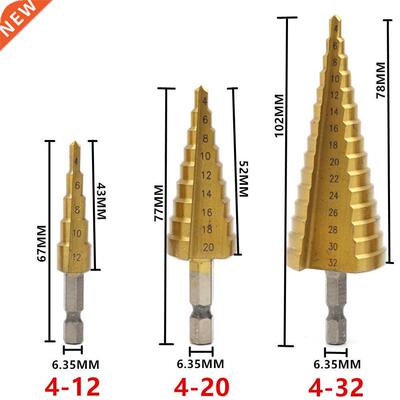 4-12/20/32mm HSS Titanium Coated Step Drill Bit Drilling Pow