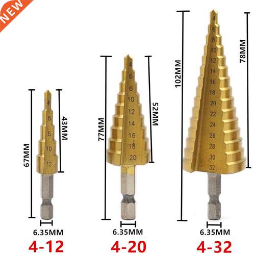 4-12/20/32mm HSS Titanium Coated Step Drill Bit Drilling Pow