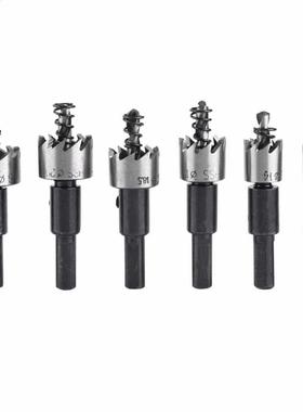 6pcs High Speed Steel Hole Saw Bit Metalworking Cutter Tool