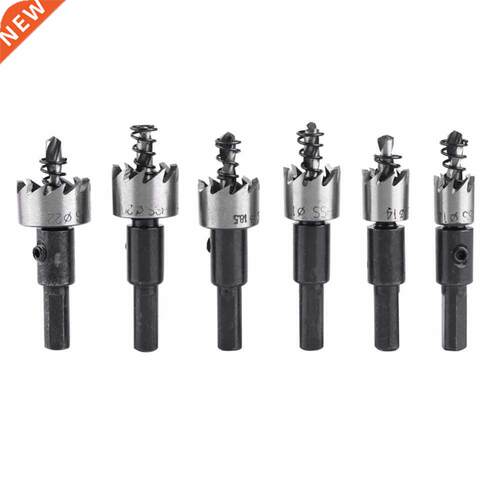 6pcs High Speed Steel Hole Saw Bit Metalworking Cutter Tool