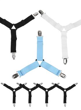 Bed Sheet Fixing Clips Adjustable 4 Pieces Cover Grippers Ho