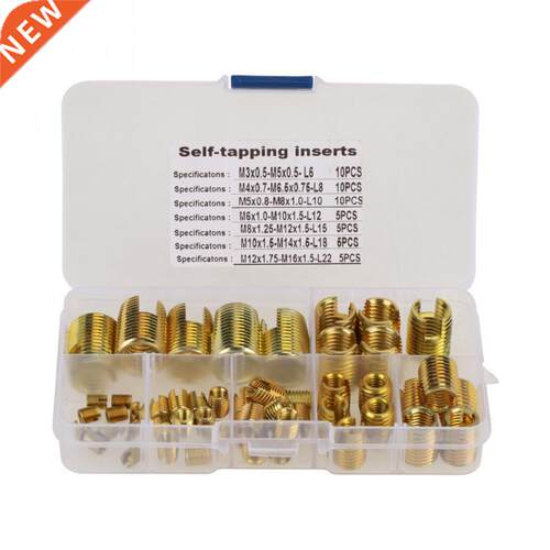 50Pcs Brass Tone Self Tapping Thread Slotted Inserts Combina