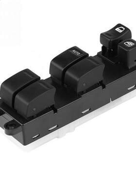 For Nissan Centara Left Front Door Glass Main Switch 25401-2