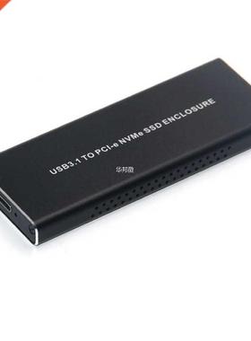 External Enclosure Case 适用于 m2 NVME SSD USB .1 220/2242