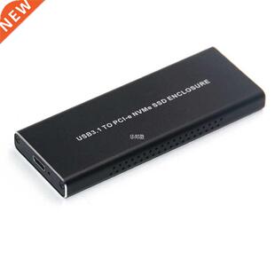 External Enclosure Case 适用于 m2 NVME SSD USB .1 220/2242